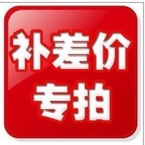 bu pai post private link