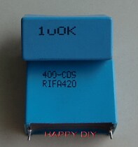 Used Swedish RIFA420 MKP capacitor 1U 400V coupling good