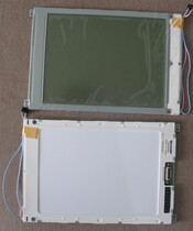 K88 sword-bar textile machine with LCD screen LCD K88 loom display textile machine LCD screen