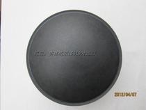 Diameter 150mm mm bass horn dust cap speaker accessories 15 inch 18 inch special price