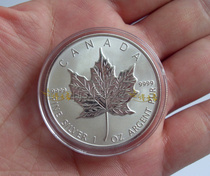 (for Canadian Maple Leaf investment silver coins) plastic round box coin box inner diameter 38mm outer diameter 43mm