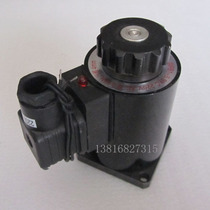 Hydraulic solenoid valve electromagnet MFB1-5 5YC