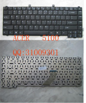 The new Acer 5100 keyboard