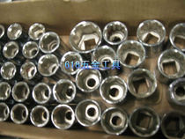 Mirror sleeve sleeve sub-8-32mm