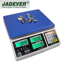 JADEVER electronic scale counting scale electronic scale scale electronic scale platform called electronic pound JCE point scale self-adhesive printing