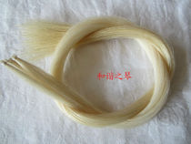 Violin Horsetail Viola Cello Bow hair Inner Mongolia true horsetail hair