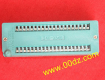 40p locking IC seat 40p live seat 40pic test seat Universal locking seat