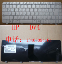 HP DV4 DV4-1000 new original bright white Japanese keyboard Japanese