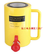 Jigong Tool Hydraulic Jack Hydraulic Cylinder FCY50150 50T150mm Stroke Separate Cylinder