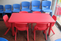 Yucai simple modern assembly childrens plastic garden class six-person rectangular table Childrens table and chair