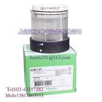 Schneider Schneider (Telemecanique)Combined Warning Light XVBC37