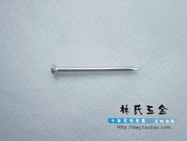 Advanced stainless steel 1 5 inch yuan nail 1 5 inch round nail 1 5 inch stainless steel nail 4 2 yuan box