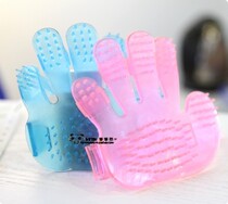 Special Price Mad Scramble: Pet Palm Brush Five Finger Brush Bath Brush Massage Brush Color Random Hair
