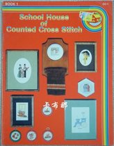 Cross Stitch out of print original embroidery School House of Counted Cross Stitch