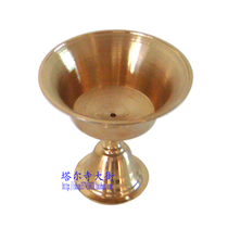 Ghee lamp high 7 1 cm mouth diameter 6 5 cm bottom diameter 4 8 cm