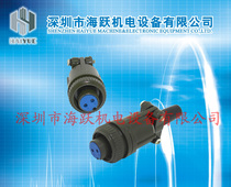 Brake head brake connector MR-BKCN for MR-J2S servo (MS3106A10SL-4S D190)