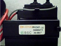 Suitable for Konka TV High Voltage package BSC30-0817 30000473 spot direct shot