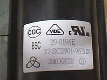 New original TCL ace high pressure package BSC29-0196E spot