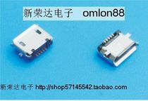 MICRO 5PIN mobile phone accessories data interface seat MICO USB socket female seat 10 starts