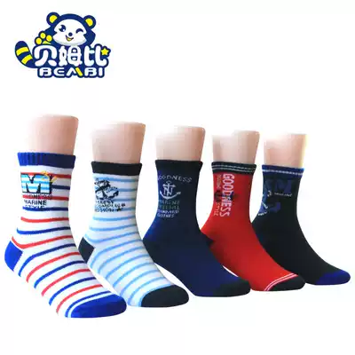 Summer new children's socks thick cotton baby socks boys and girls cotton breathable mesh socks