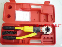 Giant work tool tube pliers stainless steel press pipe pliers cw-1632A manual hydraulic fitter tubular terminal crimping pliers