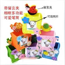 Student Prizes Children Wooden Cartoon Cute Pen Holder Creative Fashion Ornaments Korea Stationery Office Supplies Storage