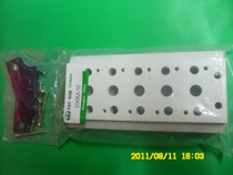 Direct selling solenoid valve 4V110-06 4V120 busbar 5-position 100M-5F spot