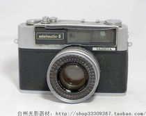 Jacica AYSHICA minimatic-S sideshaft camera
