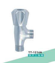 Ttau valve-TTao hand carrying angle valve seat closet valve washbasin angle valve valve-Eight word valve