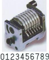 Seven-digit ordinary offset printing number machine for offset printing machine