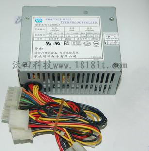 dahua dali hard disk video recorder cwt-250md monitoring power supply