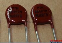 PTC positive temperature coefficient thermistor 4 7 1R0 2 2R positive temperature