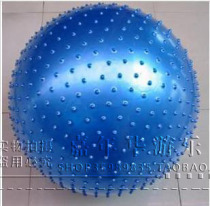 Special Kindergarten Childrens Sensory Training Equipment Fitness Ball Yoga Dragon Ball Massage Ball Ball Ball Ball Touch Ball