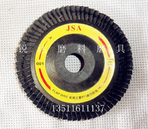 Imported JSA 100-page sheet 100-blade flat emery cloth wheel 75 cover 100*16 Jiangsu Zhejiang and Shanghai FCL