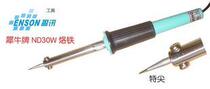 Japan Imports Rhinoceros ND-30 Electric Iron Tetips Branded Iron head Soldering Iron Mouth 30W