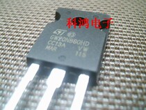 GW20NB60HD# brand new imported original components price welcome consultation