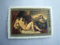Soviet oil painting stamps 04 issued in 1982