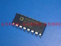 ADG452BN ADG452BNZ DIP16 brand new original spot supply
