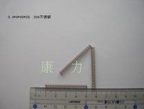 Spring Spring wire 0 5 outer diameter 4 long 40 stainless steel spring spot 0 5*4*40 0 4*4