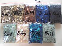 DIY beads beaded material Clothing accessories Colorful sequins 5mm round flat PVC hand stitched pieces 30 grams 10 colors