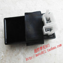 Modification of CQR Jialing cabbage Zongshen GY Cross-country Motorcycle DC Igniter
