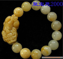 Natural Topaz bracelets for men and women jade bracelets