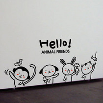 (Buyer show)Cartoon small animal wall sticker Welcome to the wall sticker Door sticker Shop glass door and window sticker