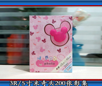 Mickey head cartoon Three-dimensional baby childrens photo album 3R 5 inch 200 inserts