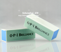 American original OPI four-sided block extremely fine polishing block is guaranteed to be brighter than bright oil