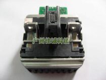 Special new STAR AR5400 NX600 AR5400 AR5400 AR2470 printhead package 5 links