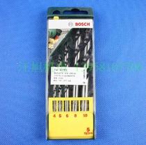 BOSCH BOSCH TC concrete impact drill bit TSB1300 universal concrete drill bit