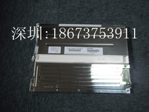 LQ104V1DG61 sharp 10 4 inch yuan zhuang ping