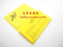 Smear watch cloth K gold table cloth original imported gold and silver polished cloth