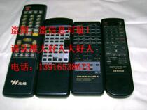 onkyo Onkyo remote control model rc-327s-253mrc original